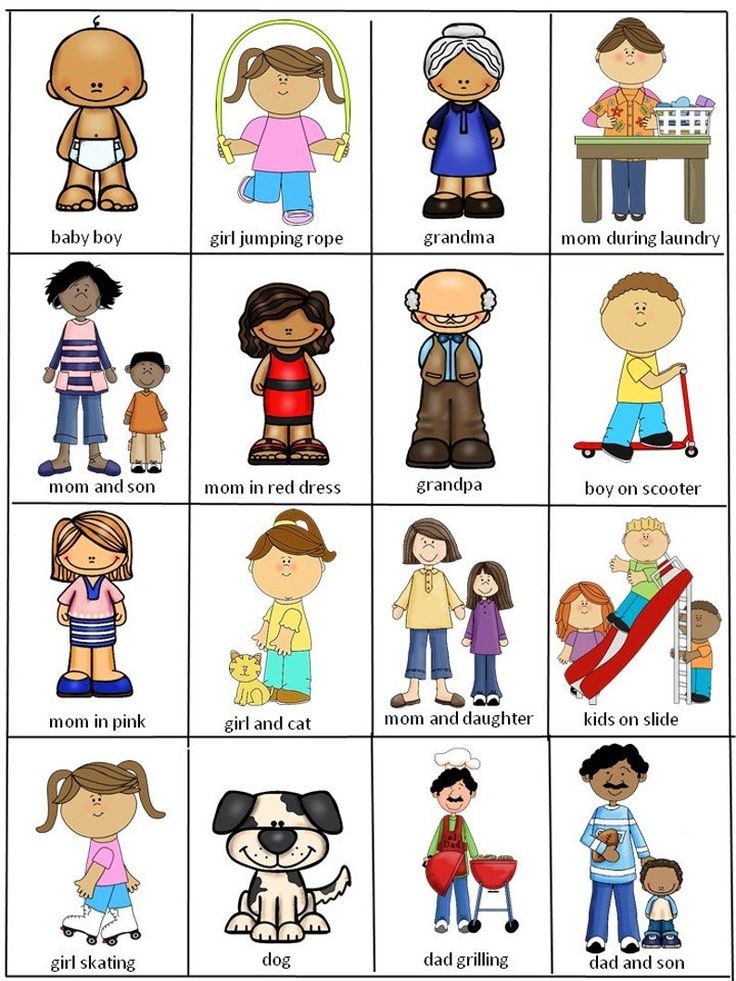 Family Bingo Family Retro Games Checking Chart Printable Quentin K 
