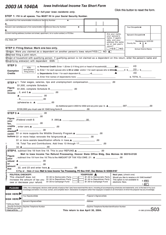 Iowa Fillable Tax Forms Printable Forms Free Online