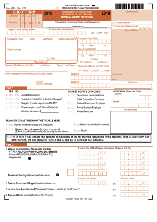 Printable Puerto Rico Income Tax Forms Printable Forms Free Online