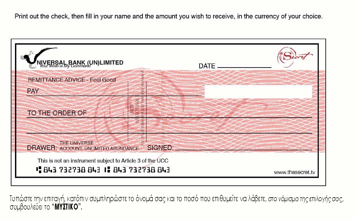 The Secret Check Printable