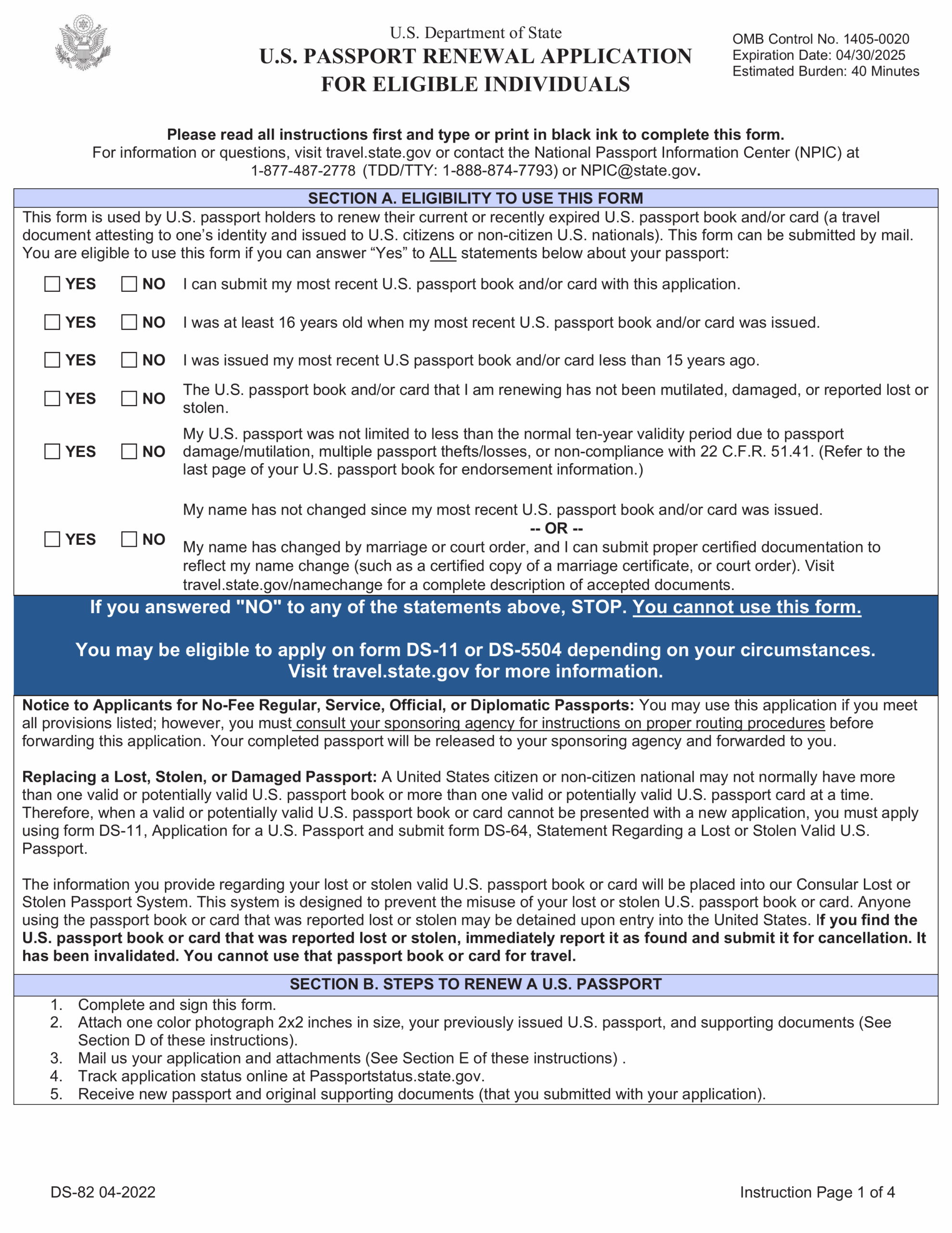 DS 11 Passport Application Form 2024 2025 Fill U0026 Download PDF Guru