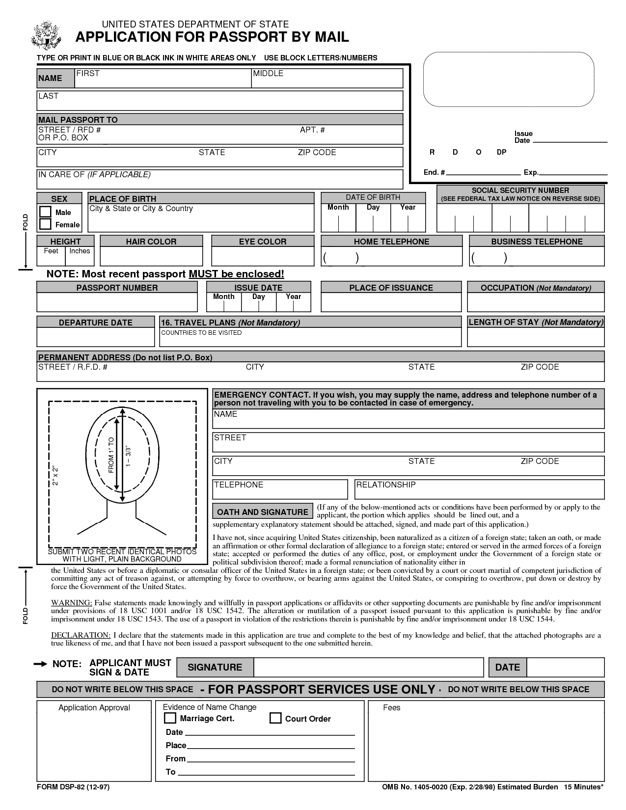Form Ds 11 Printable